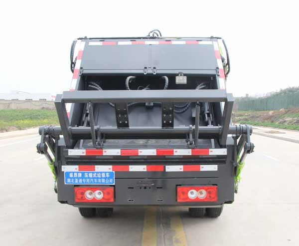 ����С��3�����s����܇-�v����CLT5040ZYSBJ6�͉��sʽ����܇�S��Ҏ(gu��)����̖(h��o)��(b��o)�r(ji��)-����ӯͨ