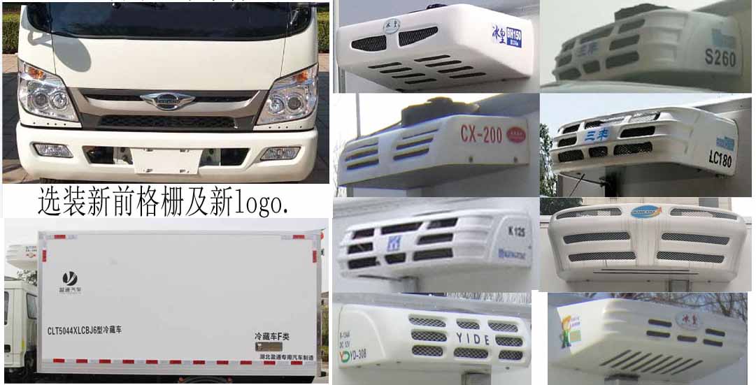 ����С��3�{(l��n)�����܇-CLT5044XLCBJ6�����܇�r(ji��)���(b��o)�r(ji��)Ҏ(gu��)����̖-����ӯͨ